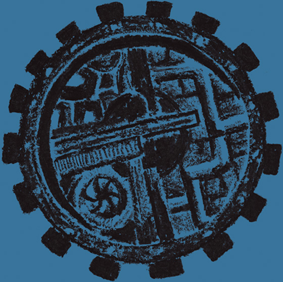 Geysir Logo